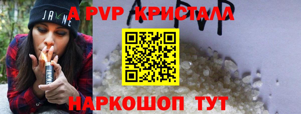 Галлюциногенные грибы Мурино