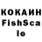 Cannafood конопля RSF