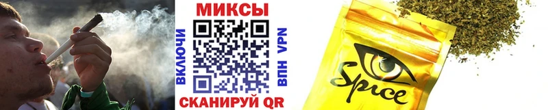 БУТИРАТ 99%  Мурино 