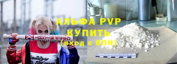 соль ск Кулебаки