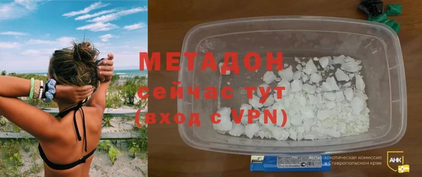 кокаин Кукмор