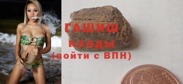 кокаин Кукмор