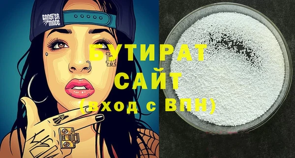 соль ск Кулебаки