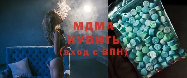 кокаин Кукмор
