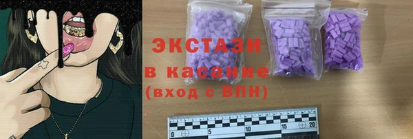 кокаин Кукмор