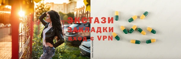 соль ск Кулебаки