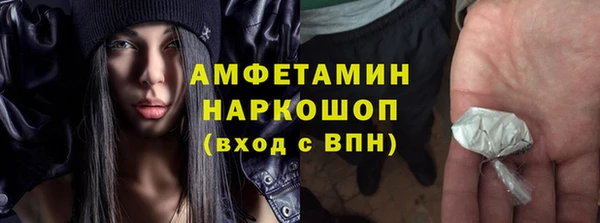 кокаин Кукмор