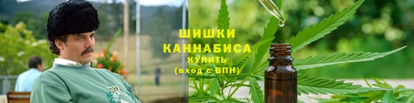 кокаин Кукмор