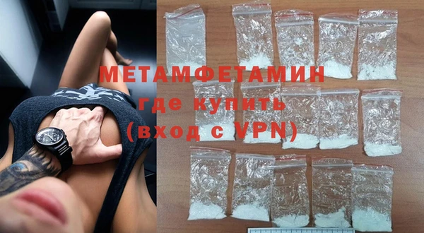 кокаин Кукмор
