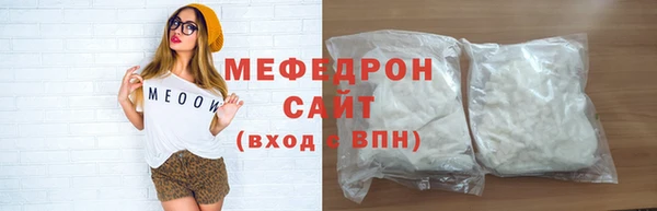 кокаин Кукмор
