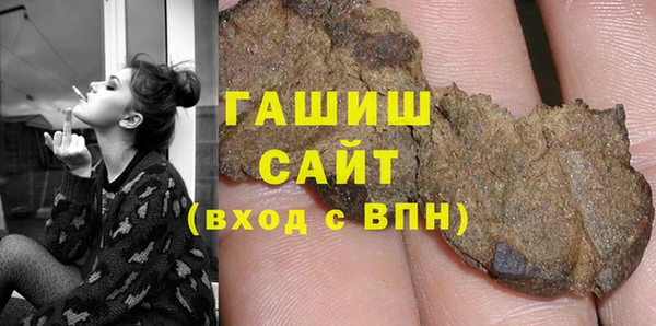 соль ск Кулебаки