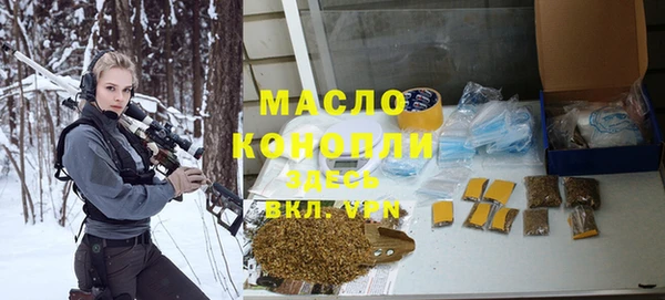 кокаин Кукмор