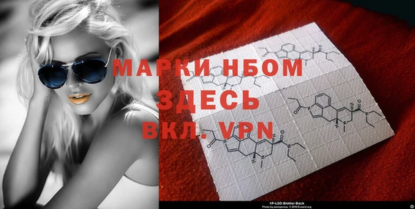 метадон Куйбышев