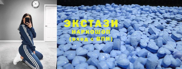 кокаин Кукмор
