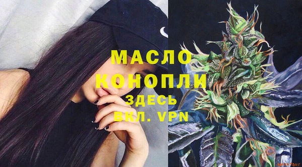 кокаин Кукмор