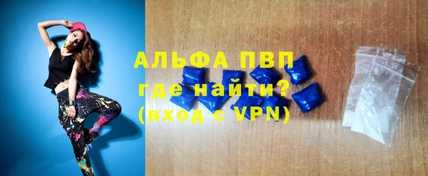 кокаин Кукмор
