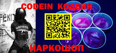дурь Гусиноозёрск