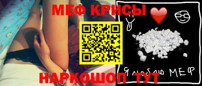 дурь Гусиноозёрск