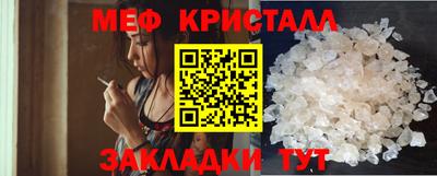дурь Гусиноозёрск