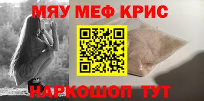 дистиллят марихуана Гусев