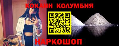 дистиллят марихуана Гусев