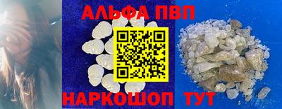 дистиллят марихуана Гусев