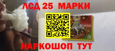 дурь Гусиноозёрск