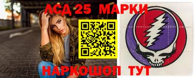 дурь Гусиноозёрск