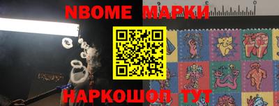 дистиллят марихуана Гусев