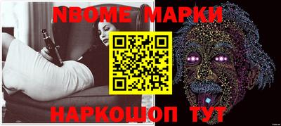 дистиллят марихуана Гусев