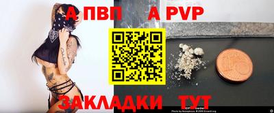 дистиллят марихуана Гусев