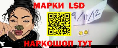 дурь Гусиноозёрск