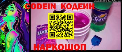 дурь Гусиноозёрск
