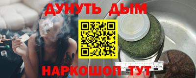 прущие крисы Гусь-Хрустальный