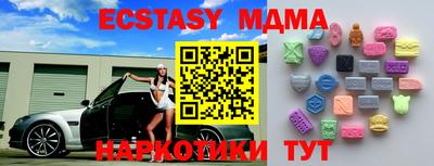 дистиллят марихуана Гусев