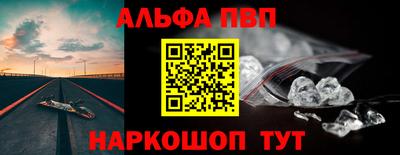 прущие крисы Гусь-Хрустальный