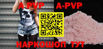 прущие крисы Гусь-Хрустальный