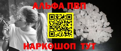 дистиллят марихуана Гусев