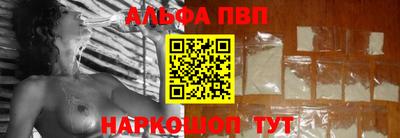 прущие крисы Гусь-Хрустальный