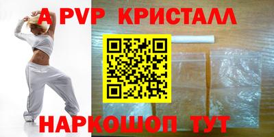 дистиллят марихуана Гусев