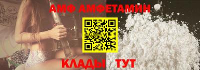 прущие крисы Гусь-Хрустальный