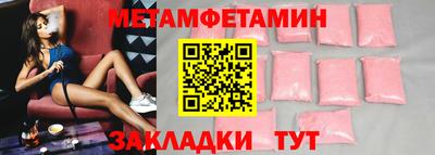 дистиллят марихуана Гусев