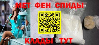 дурь Гусиноозёрск