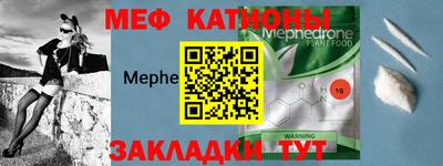 прущие крисы Гусь-Хрустальный