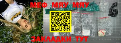 дистиллят марихуана Гусев
