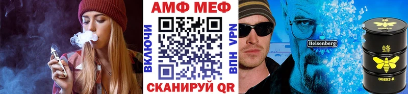 Первитин пудра  Мурино 